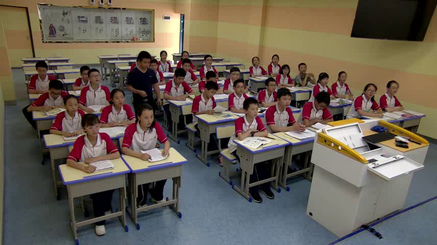 人教版数学七上《构建知识体系》江西谢老师-省一等奖