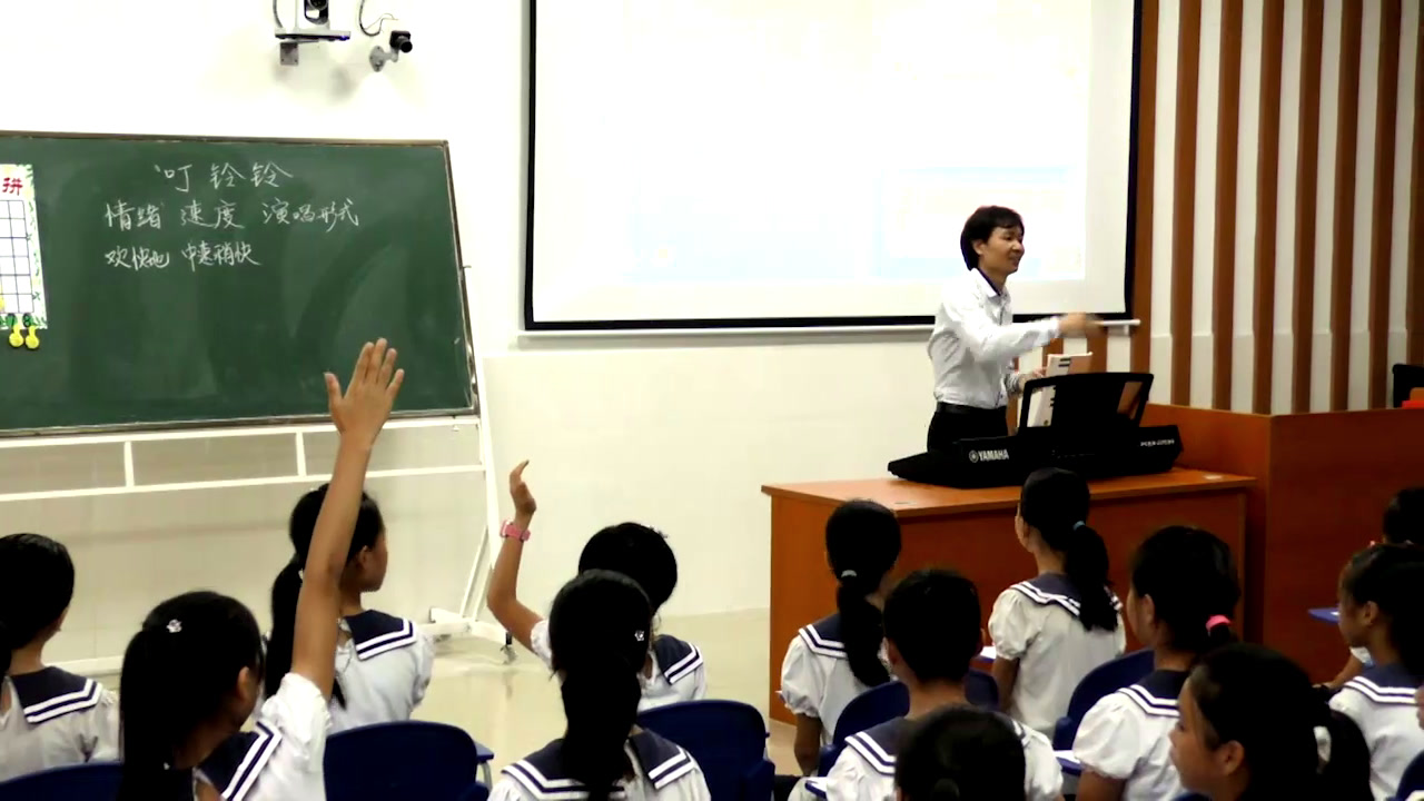 人音版音乐五上《演唱叮铃铃》广东张老师-市一等奖