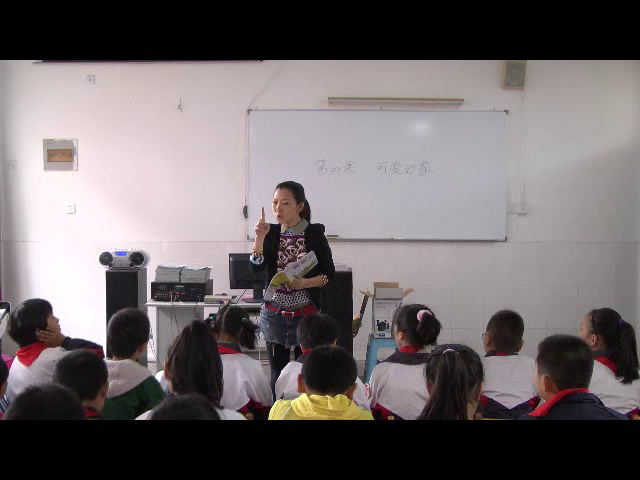 人音版音乐五上《演唱外婆的澎湖湾》安徽尹老师-市一等奖
