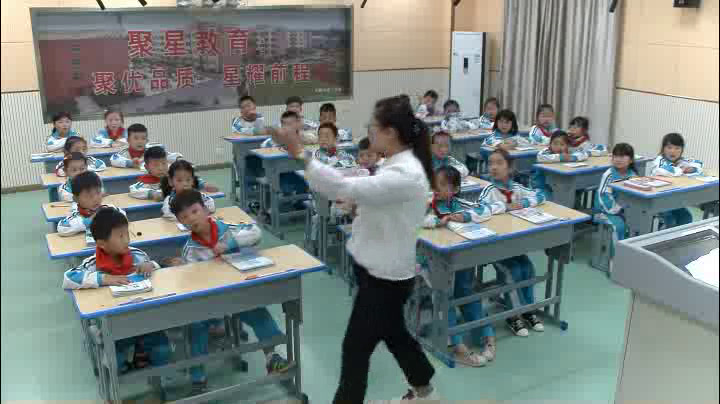 北师大版数学一上《教室》安徽万老师-市一等奖