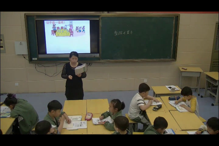 北师大版数学一上《我学到了什么》安徽王老师-市一等奖