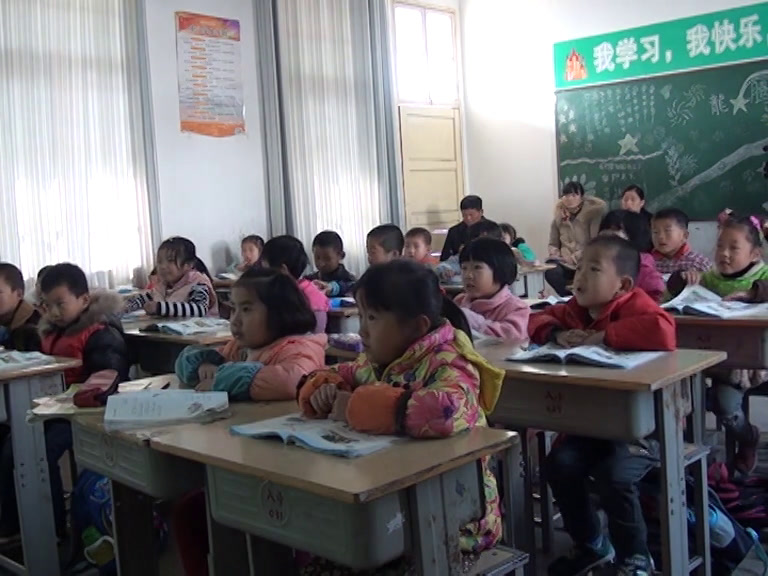 北师大版数学一上《教室》安徽包老师-市一等奖