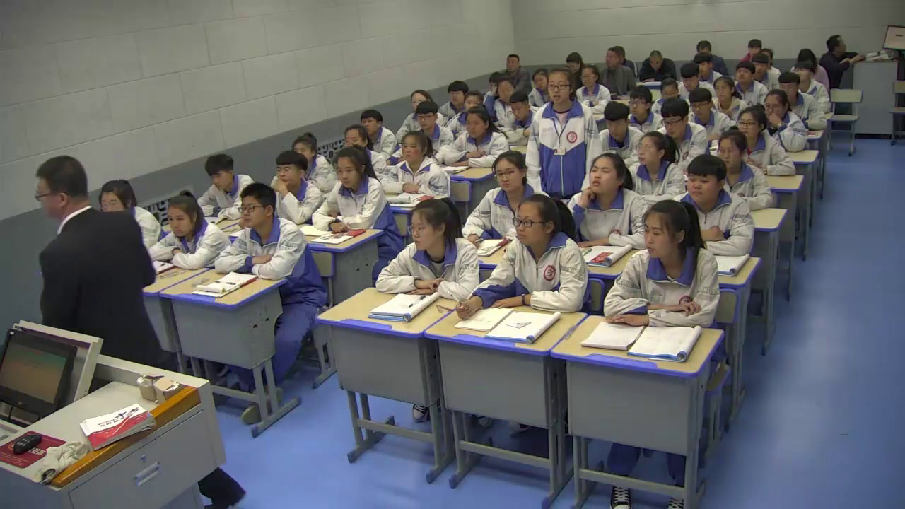 人教版数学九上《信息技术应用探索二次函数的性质》黑龙江刘老师-省一等奖