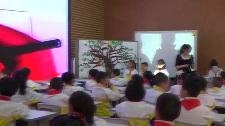 北师大版数学一上《我的成长足迹》内蒙林老师-市一等奖