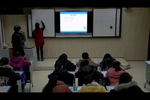 人教版数学八上《整式的乘除》湖北梅老师-县级优课