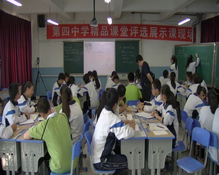 人教版数学九上《一元二次方程的根与系数的关系》黑龙江孔老师-省一等奖
