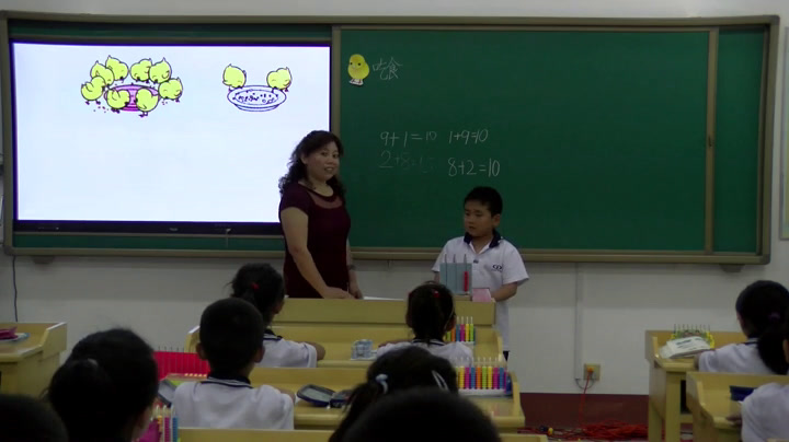 北师大版数学一上《小鸡吃食》辽宁岳老师-市一等奖