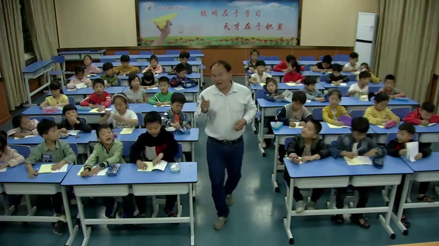 北师大版数学一上《练习三》安徽张老师-市一等奖