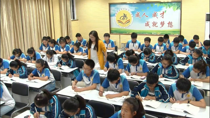人教版数学九上《阅读与思考黄金分割数》安徽宋老师-市一等奖