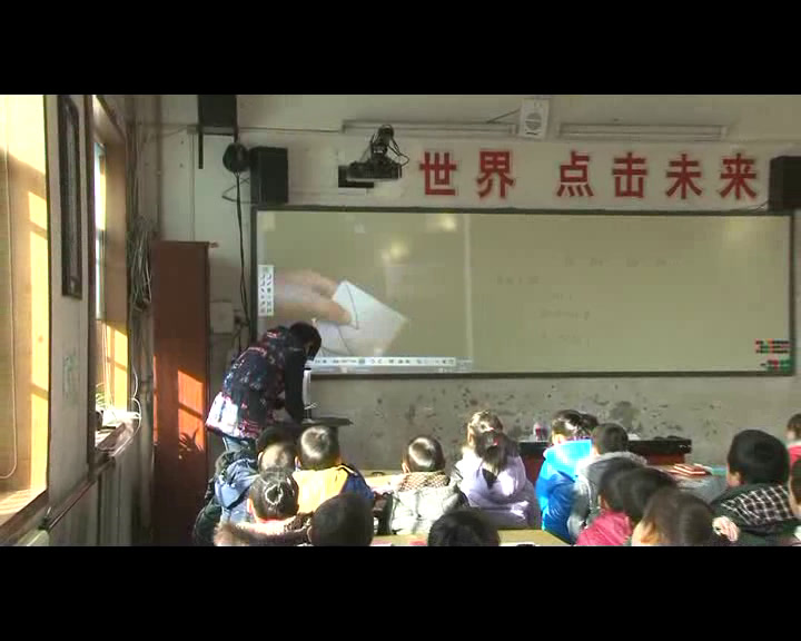 北师大版数学二上《折一折，做一做》陕西李老师-市一等奖