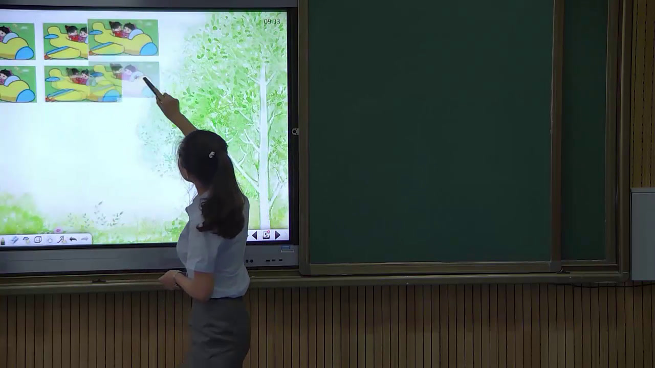 北师大版数学二上《儿童乐园》陕西闫老师-全国一等奖