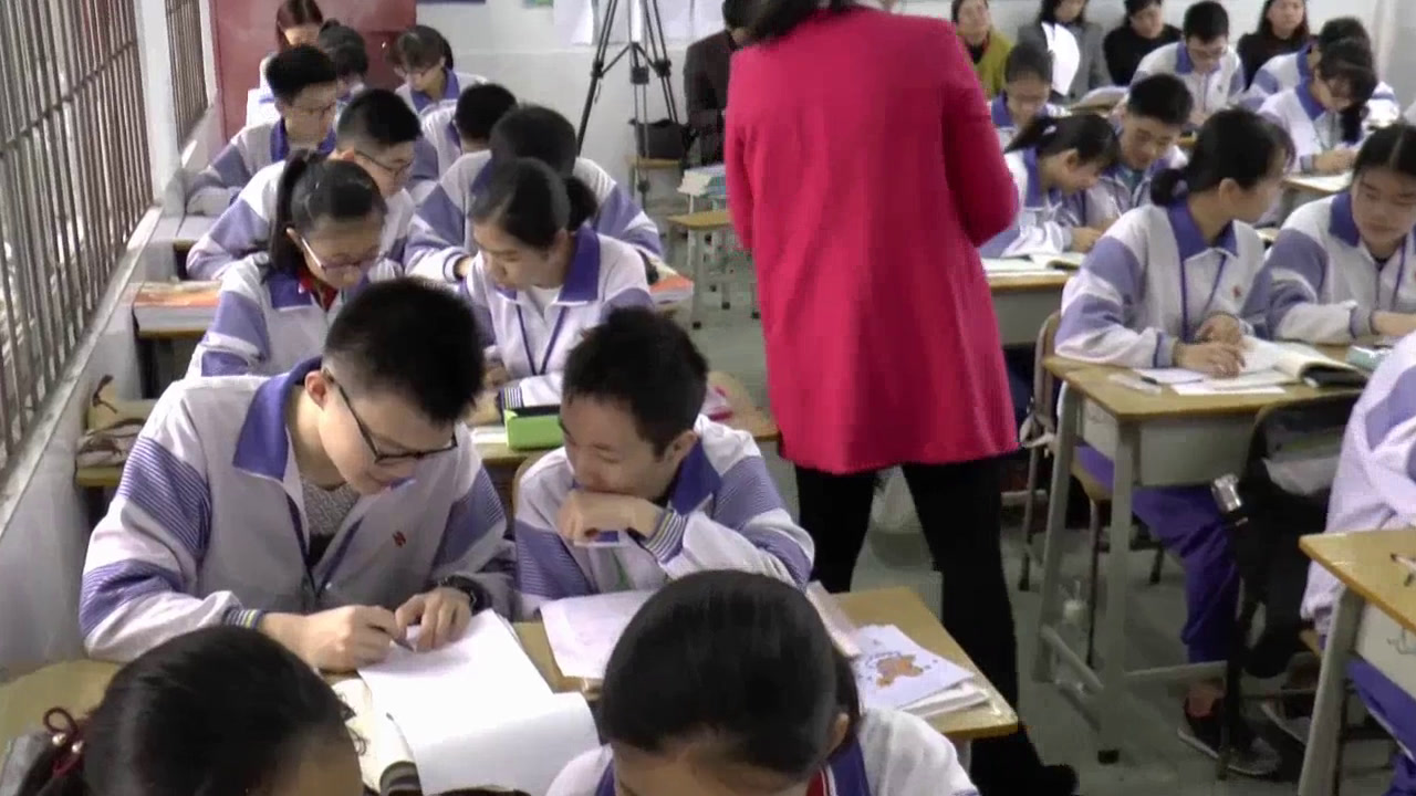 人教版数学九上《中心对称》广东陈老师-市一等奖