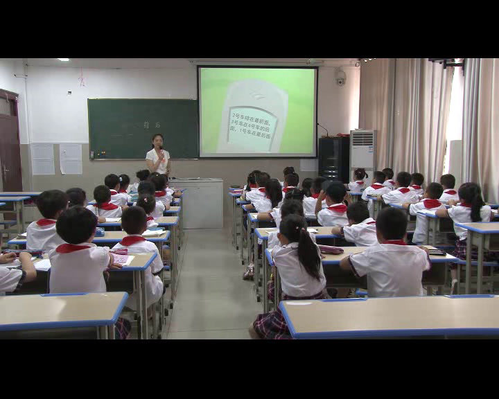 北师大版数学一上《前后》安徽老师-市一等奖