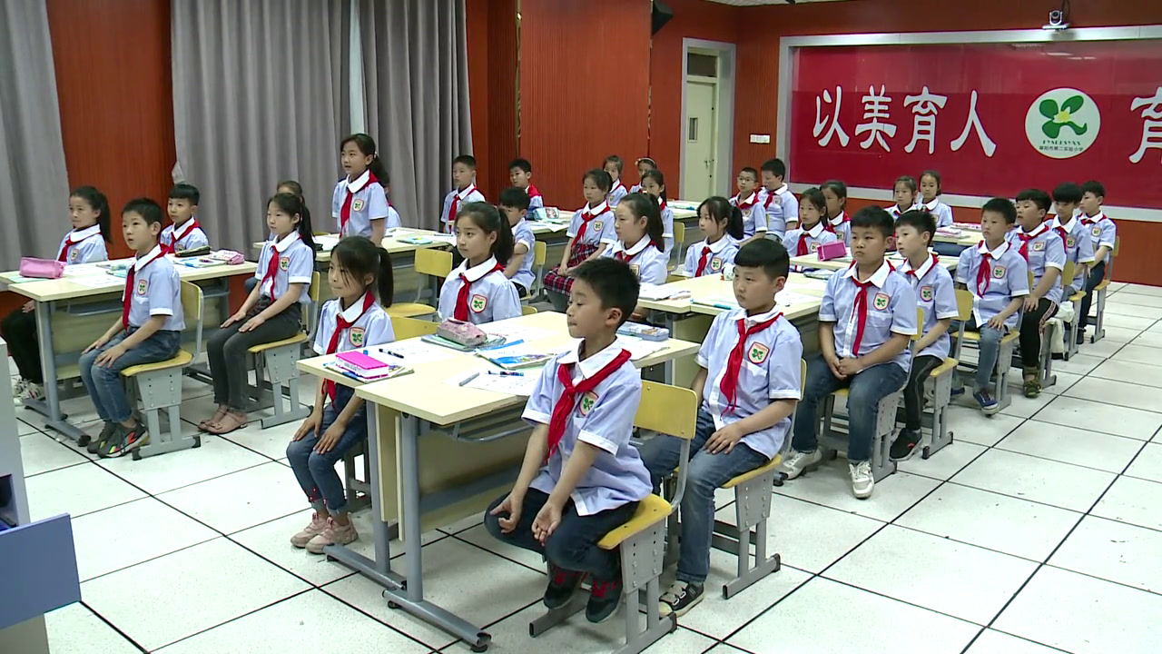 北师大版数学三上《货比三家》安徽李老师-全国一等奖