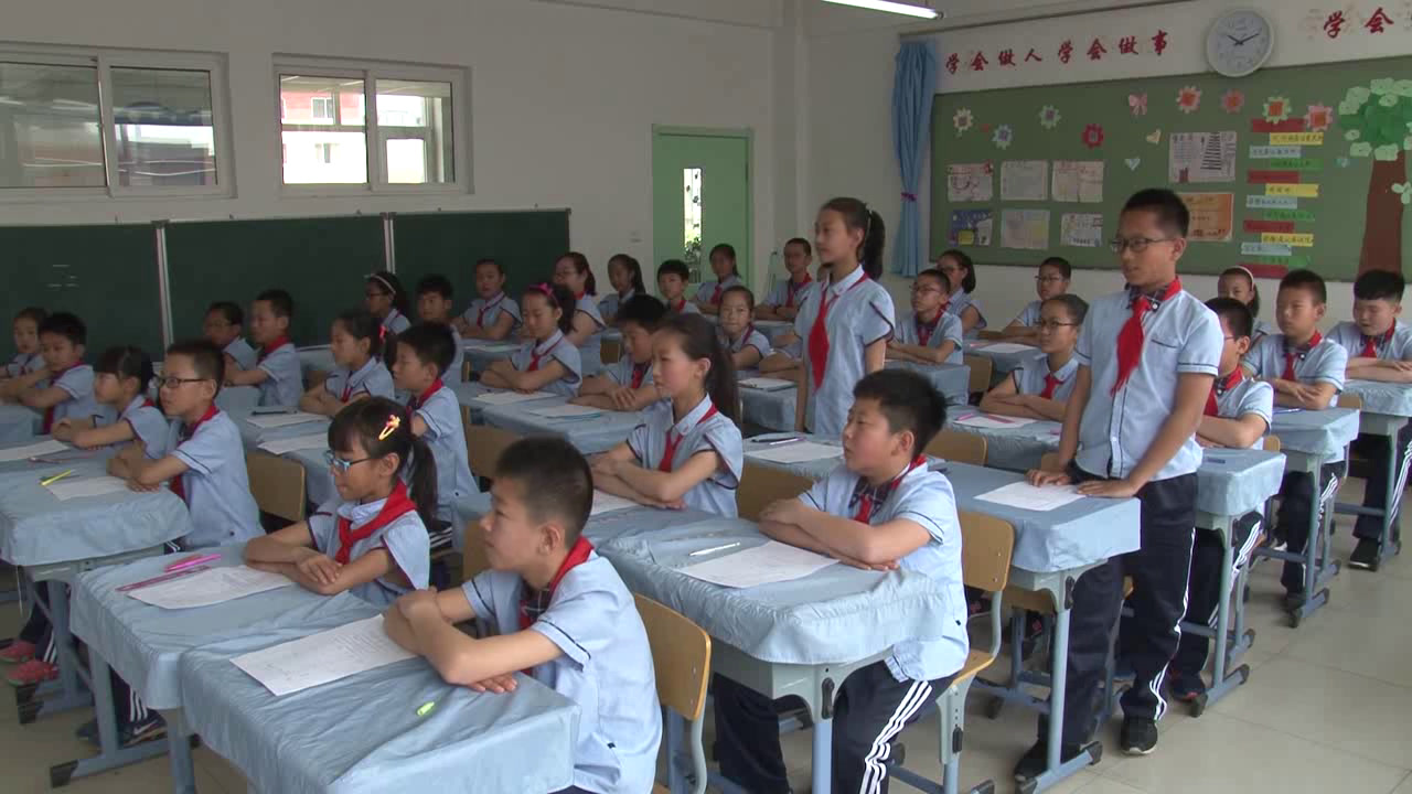 北师大版数学六上《看图找关系》辽宁马老师-全国一等奖