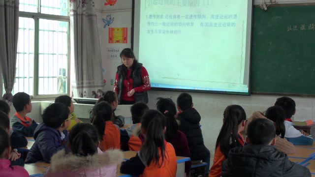 人教2011版体育与健康五至六年级《1.青春期生长发育的特点》江西老师-省一等奖