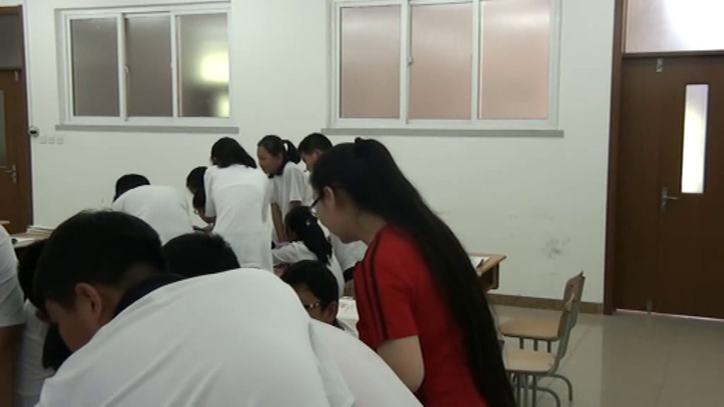 人教版道德与法治七上《享受学习》辽宁马老师-省一等奖