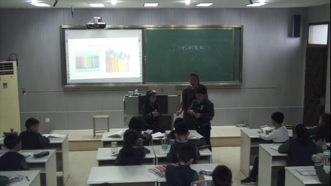 湘美版美术一上《7.七彩飞虹》山东侯老师-市一等奖