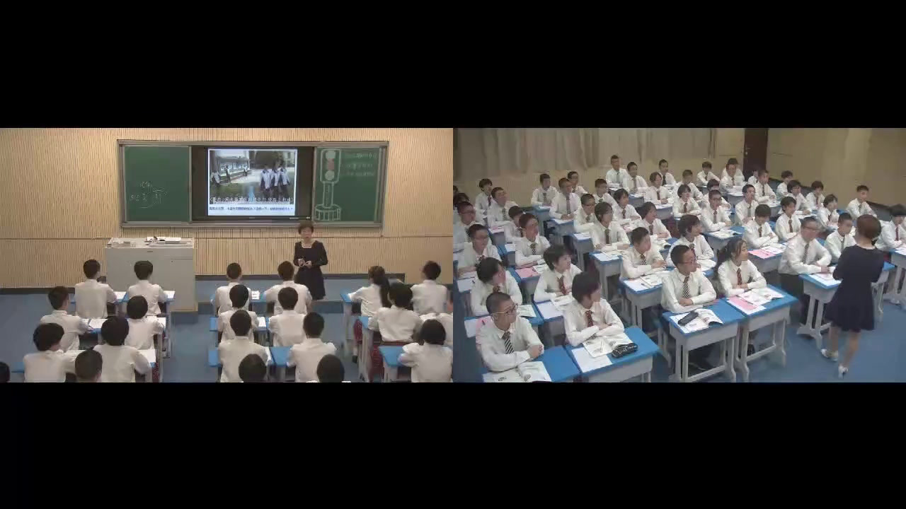 人教版道德与法治八上《遵守规则》福建龚老师-全国一等奖