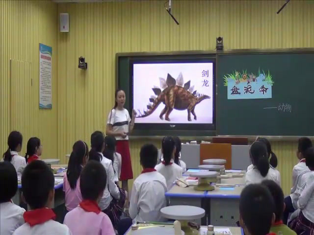 湘美版美术三上《12.盘泥条》安徽李老师-市一等奖