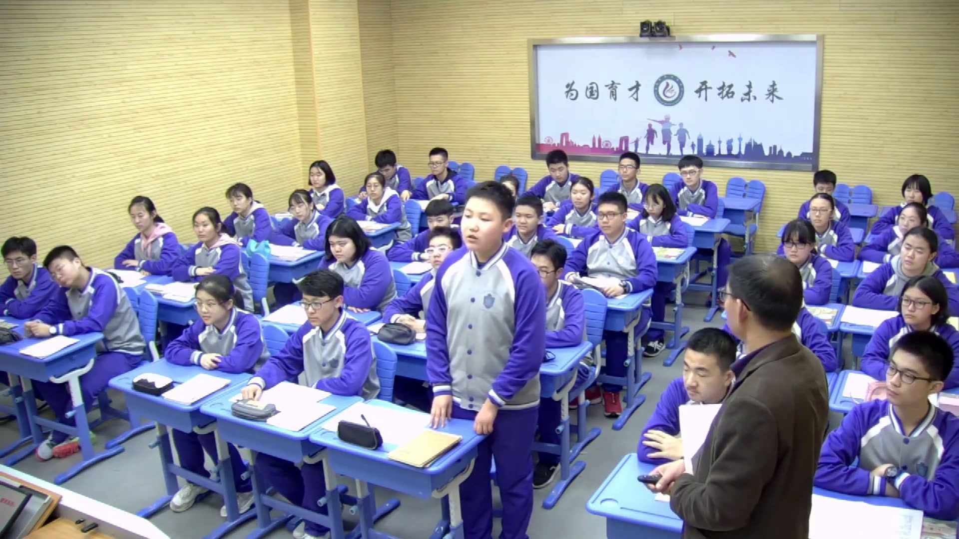 部编版历史九上《第15课探寻新航路》山东吴老师-县级优课