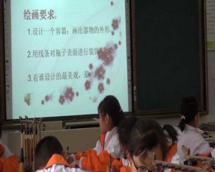 湘美版美术三上《8.线描外形》陕西张老师-市一等奖