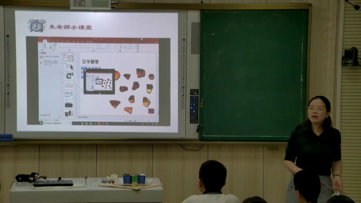 部编版道德与法制九上《延续文化血脉》湖北朱老师-县级优课