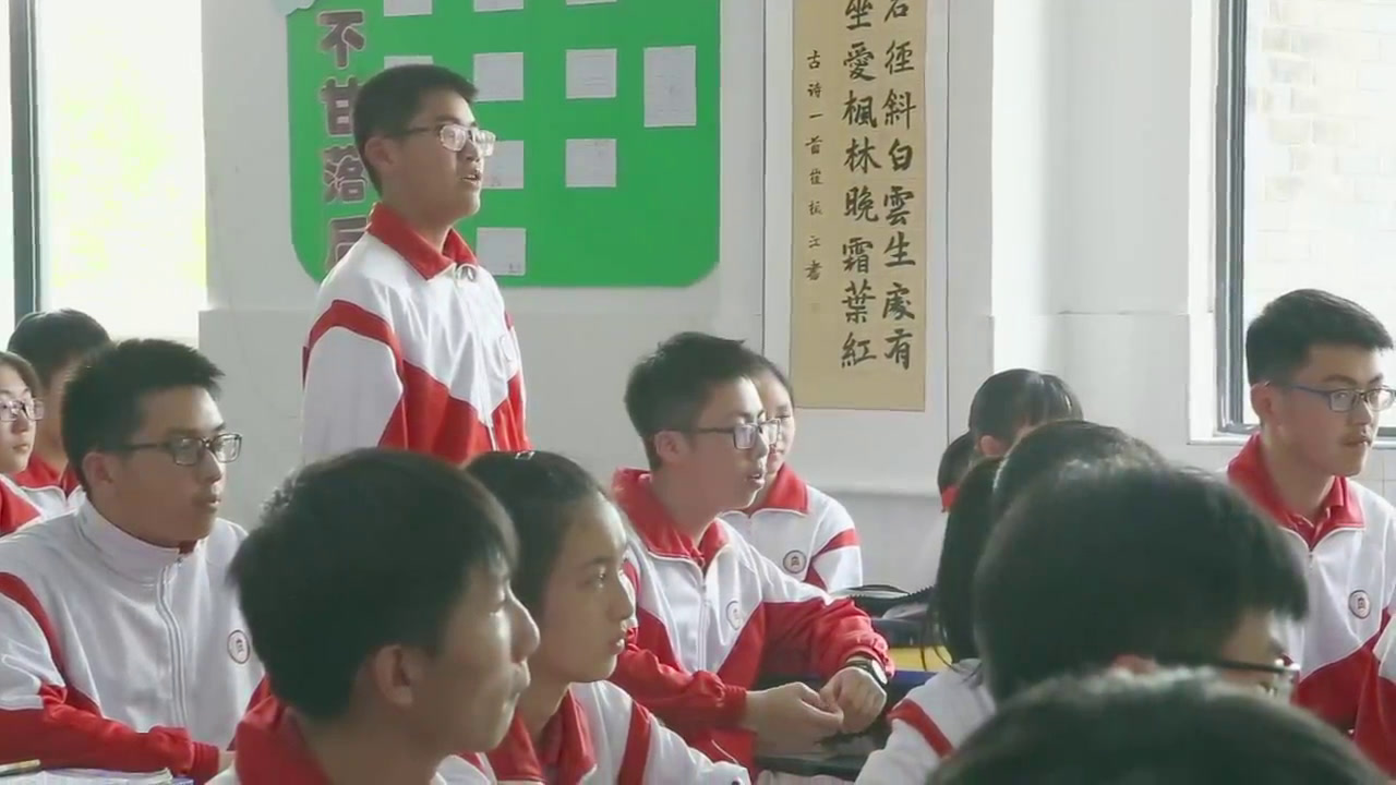 部编版道德与法制九上《延续文化血脉》浙江黄老师-市一等奖