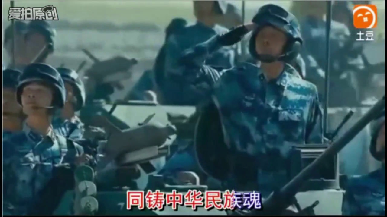部编版道德与法制九上《促进民族团结》黑龙江王老师-县级优课