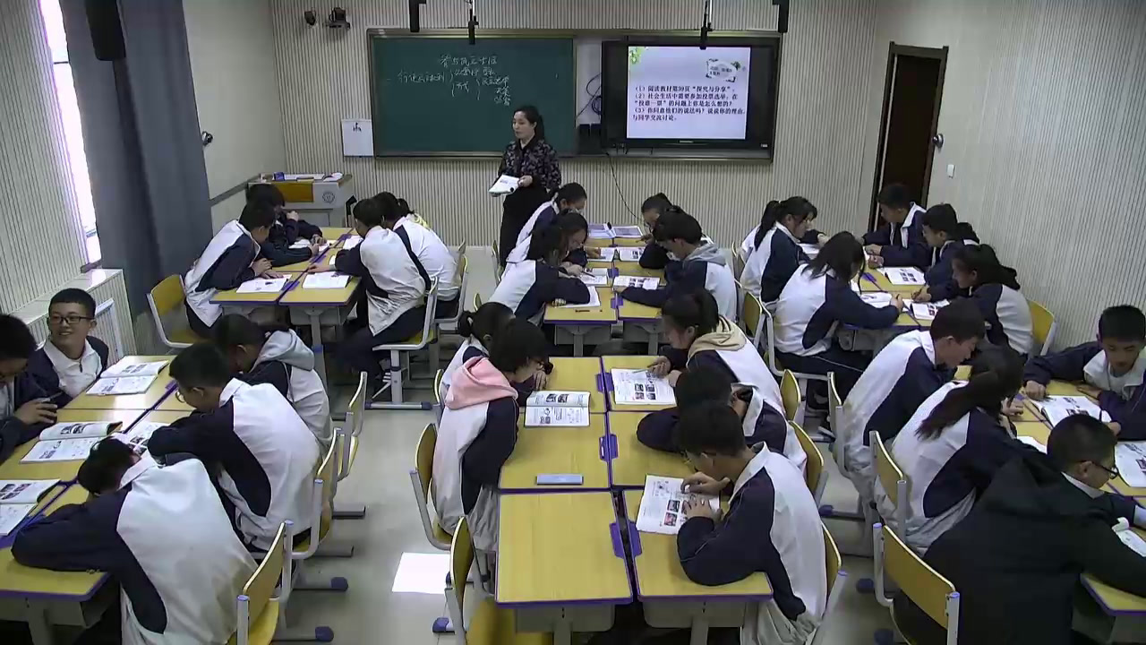 部编版道德与法制九上《参与民主生活》黑龙江徐老师-县级优课