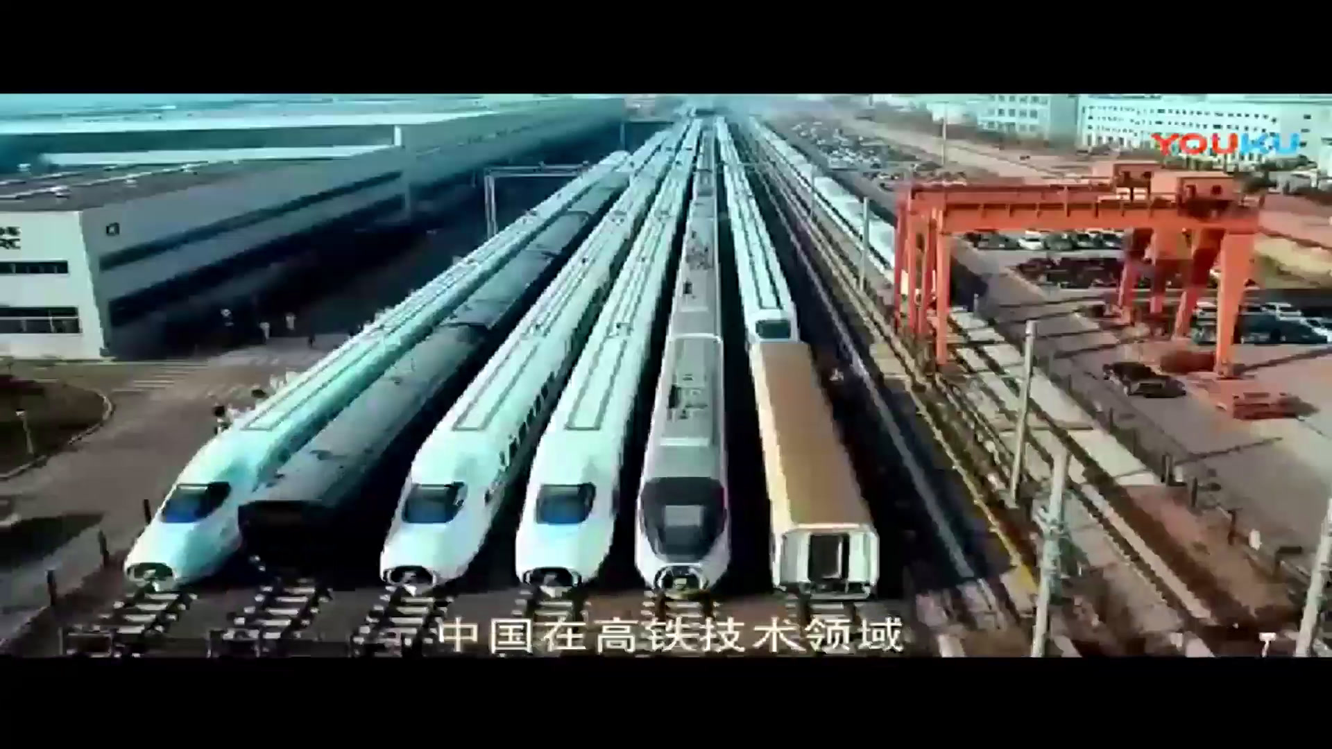 部编版道德与法制九上《创新永无止境》河北李老师-县级优课