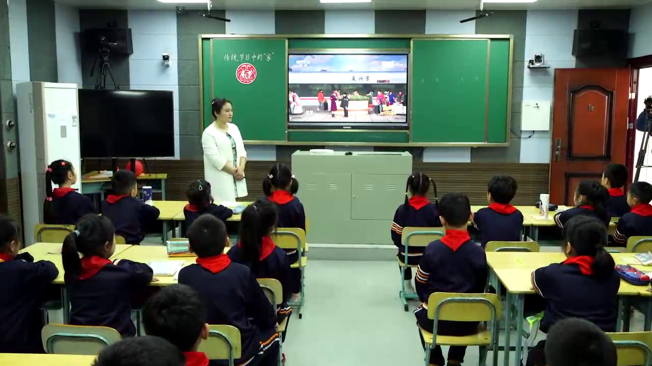 部编版道德与法制三上《12家庭的记忆》湖南刘老师-县级优课