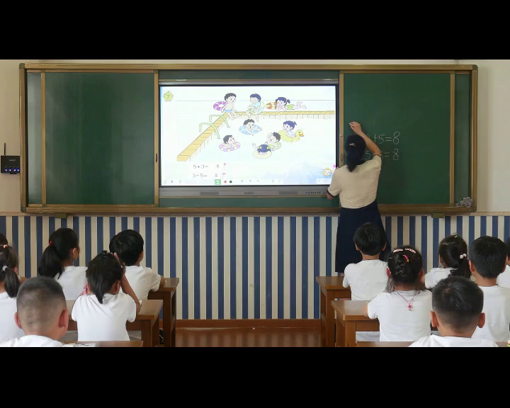 苏教版数学一上《8.得数是8的加法和8减几》安徽胡老师-市一等奖