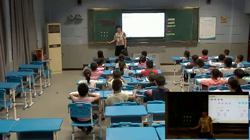 苏教版数学一上《5.认识=、〉和〈》江苏张老师-市一等奖