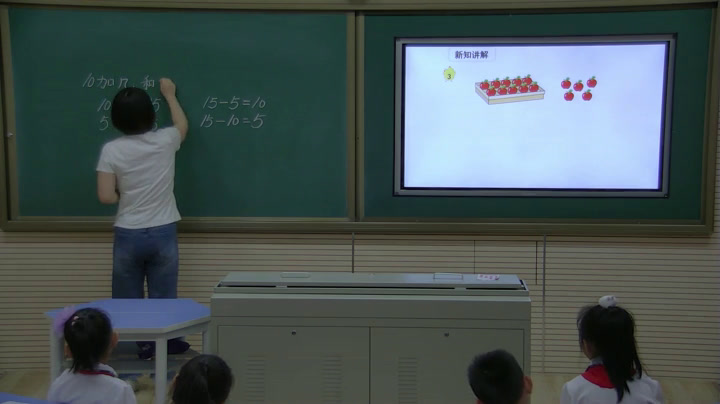 苏教版数学一上《3.10加几和相应的减法》辽宁郭老师-市一等奖