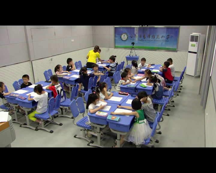 苏教版数学一上《5.认识=、〉和〈》安徽杨老师-市一等奖