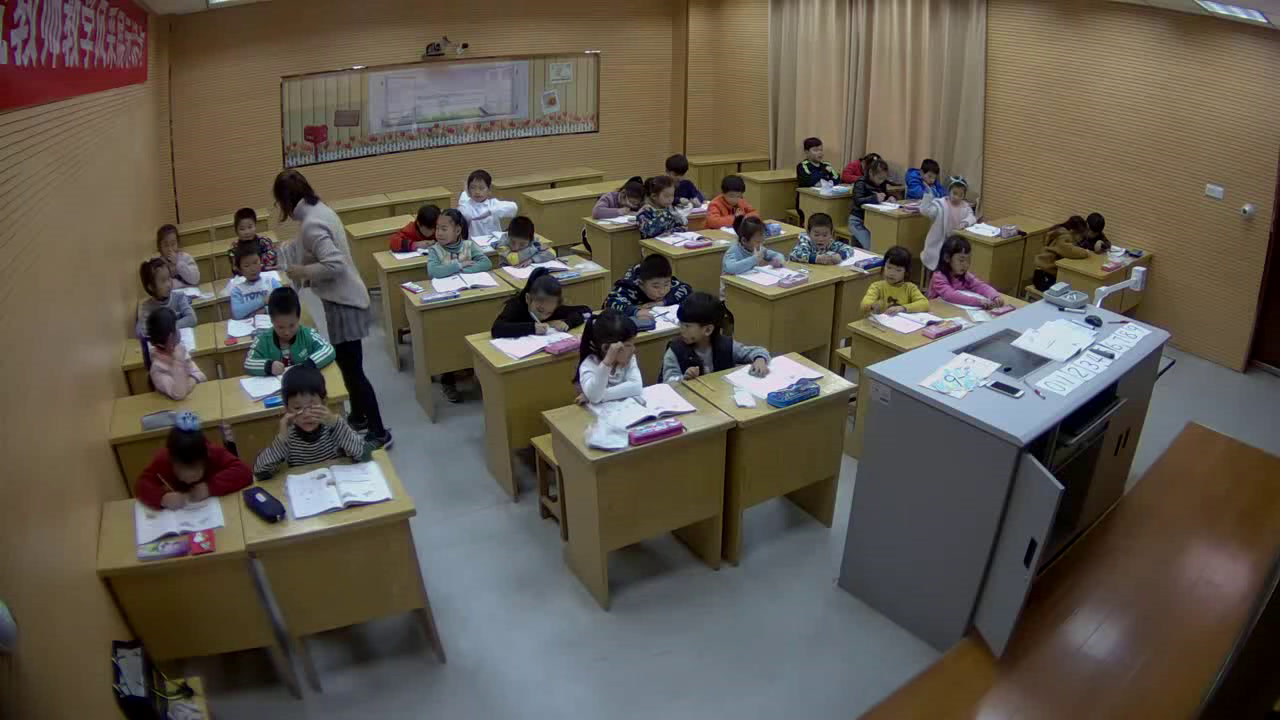 苏教版数学一上《10.得数是9的加法和9减几》江苏周老师-市一等奖