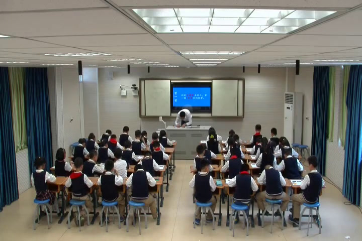 苏教版数学二上《3、认识米》江苏赵老师-市一等奖