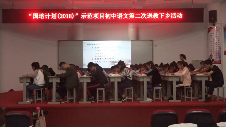 部编版语文九上《3乡愁》安徽谢老师-市一等奖