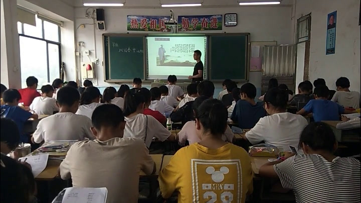 部编版语文九上《1沁园春雪》湖北高老师-市一等奖