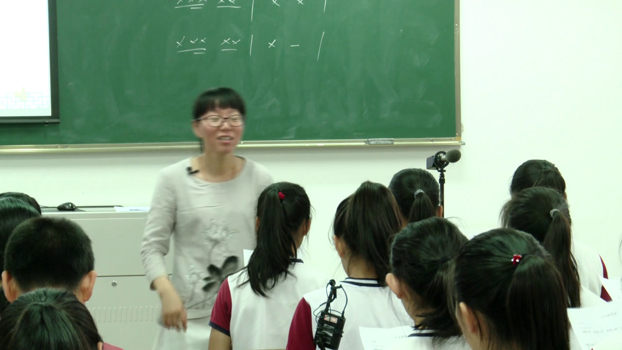 人音版音乐七上《王大娘喂鸡》浙江许老师-省一等奖