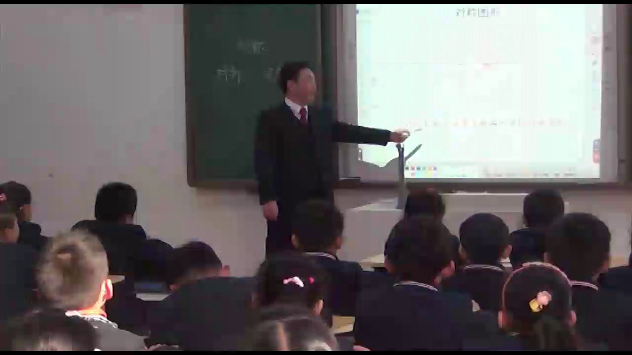 苏教版数学三上《2.轴对称图形》安徽张老师-全国一等奖