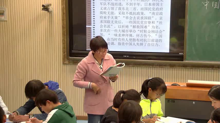 部编版语文九上《17中国人失掉自信力了吗》安徽张老师-市一等奖