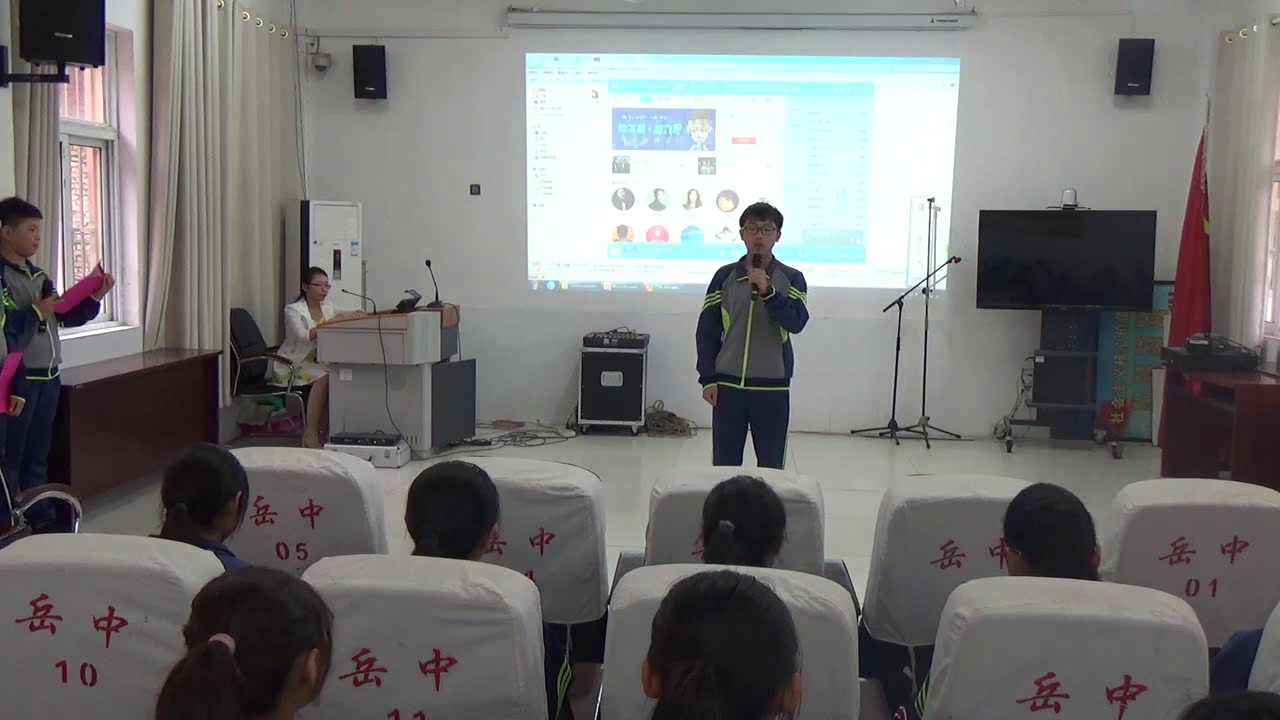 部编版语文九上《任务二自由朗诵》安徽周老师-市一等奖