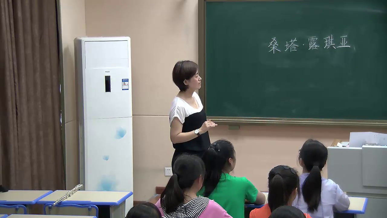 人音版音乐七上《二段体船歌发声练习竖笛练习力度帕瓦罗蒂排箫木吉他》黑龙江高老师-省一等奖