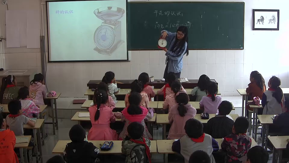 苏教版数学三上《1.认识千克》江苏庞老师-市一等奖