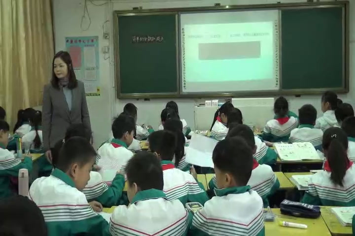 苏教版数学三上《3.简单的分数加减法》安徽范老师-市一等奖