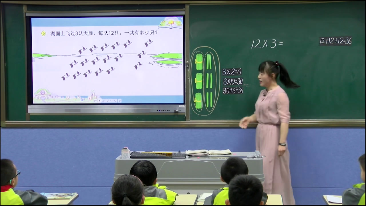 苏教版数学三上《6.笔算两、三位数乘一位数（不进位）》安徽钱老师-全国一等奖