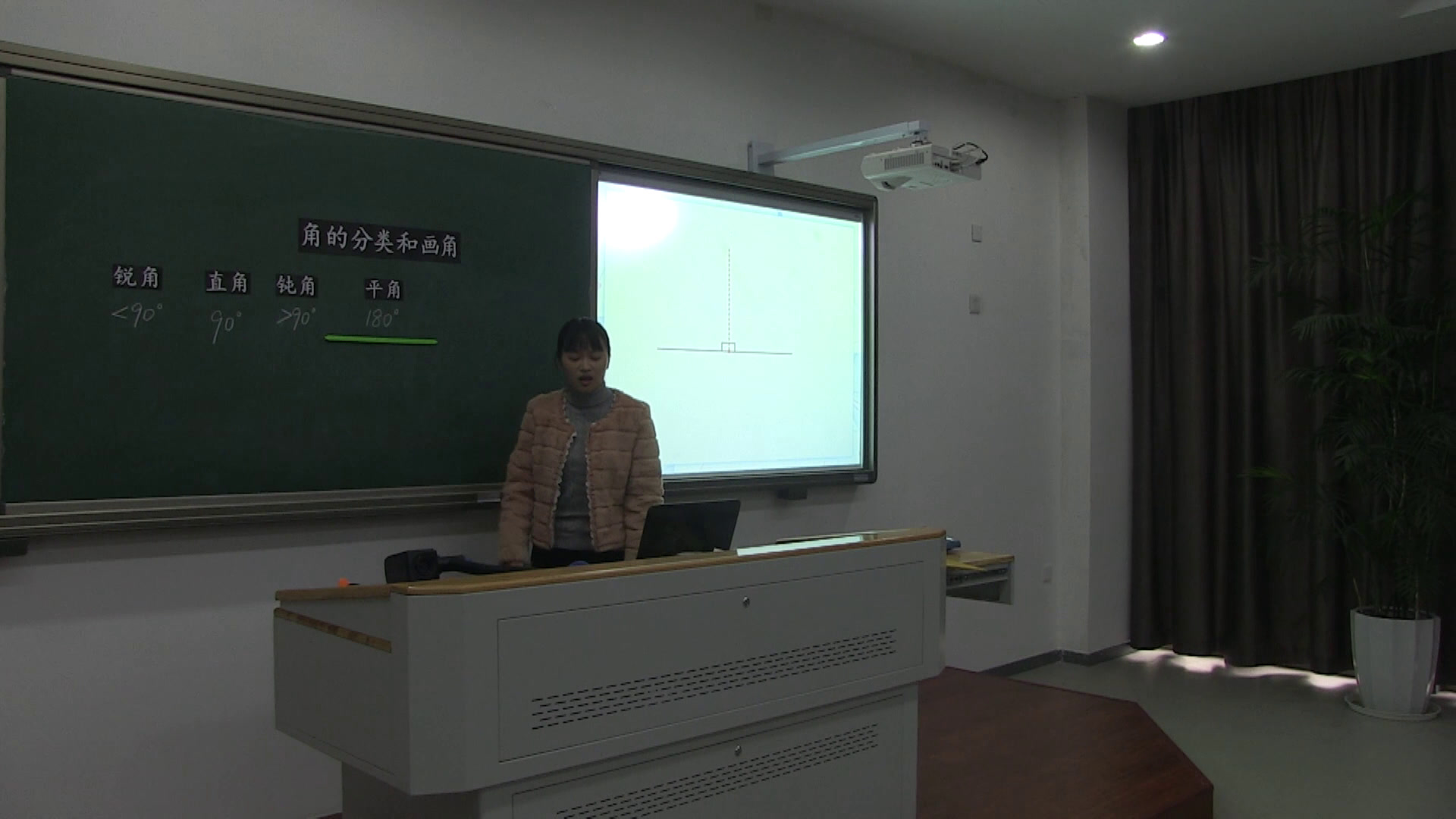 苏教版数学四上《4、角的分类和画角》江苏孙老师-省一等奖