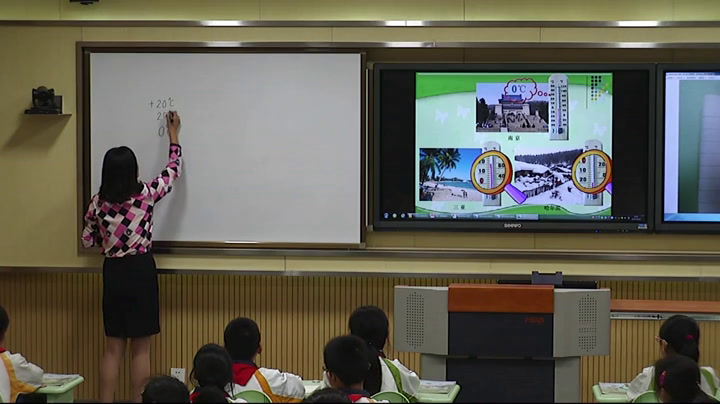 苏教版数学五上《一负数的初步认识（通用）》江苏钱老师-市一等奖